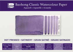 Akvarelový blok Baohong Classic 15x21cm hot pressed 300g 